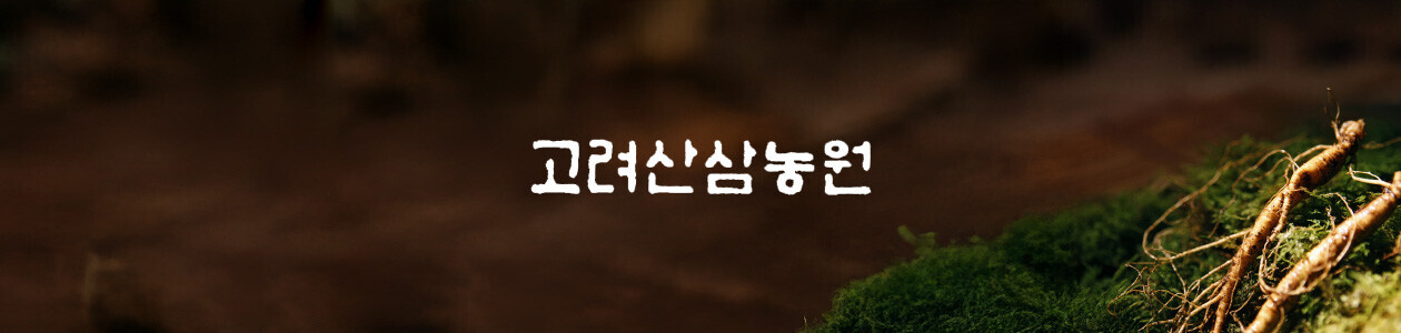 회사 이미지